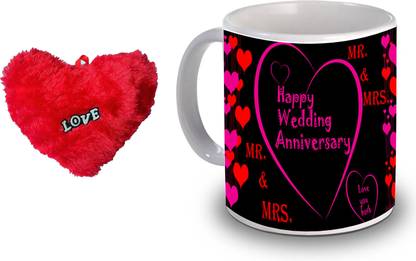 AMKK Mug Gift Set