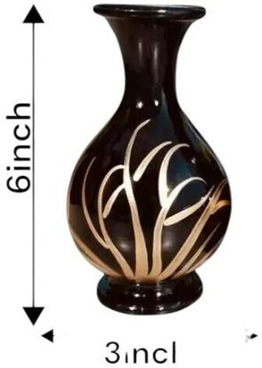 FSK Plastic Vase