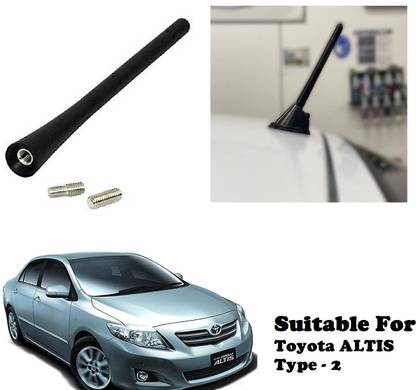 OOLTAH PAHIYA Premium Rod For Car AM/FM Roof Signal Receiver Antenna_1201 Satellite Vehicle Antenna