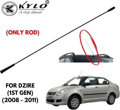 KYLO Car OE Audio FM/AM Roof Antenna only Rod Signal receiver Swift Dzire (2008-2011) Satellite Vehicle Antenna