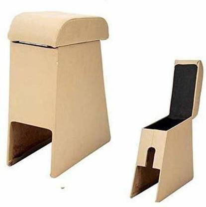 BOSSNIK Wooden Console Armrest Beige Color for Alto Car Armrest