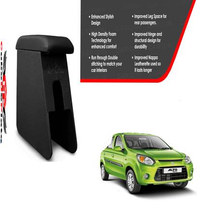 CuboDePlato CDP_ArmRest_blk_New_Alto_800 Car Armrest