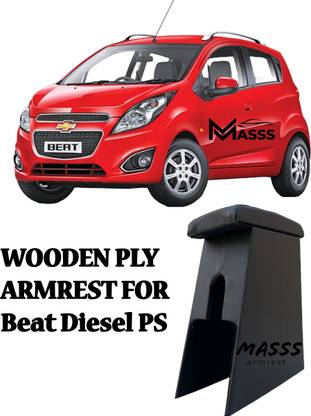 MASSS Beat D-PS Car Armrest