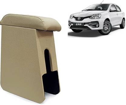 Auto Zeal Etios liva Wooden Custom Fit Beige color For All Models Car Armrest
