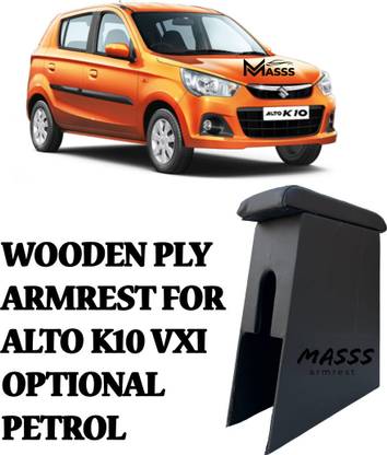 As Per Your alto k10 VXI Optional petrol Car Armrest