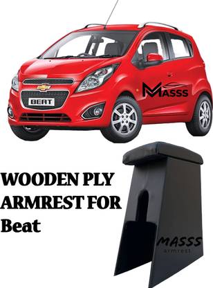Mass Armresto Black Beat Armrest Car Armrest