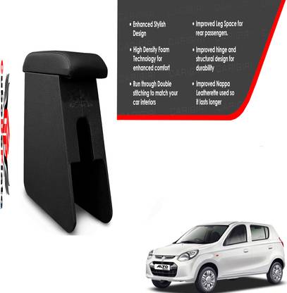 CuboDePlato CDP_ArmRest_blk_Alto_800 Car Armrest