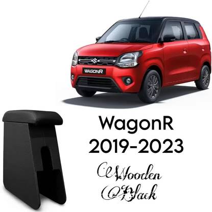 ELYSIAN WagonR 2019-2023 Car Armrest