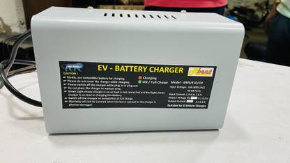 RBENT EV Charger 36 volt 42 volt Cut Off 5 AMP Charger for Electric Bike or E-Vehicle 30 Ah Battery for Bike