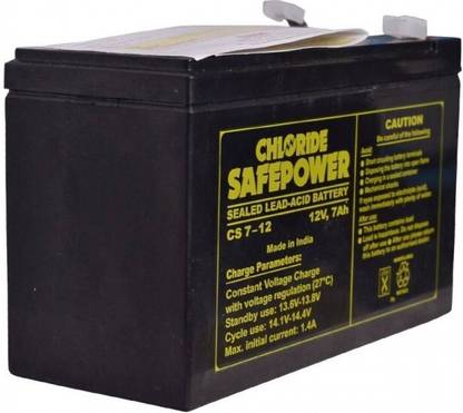 EXIDE 7AHEXIDE 7 Ah Battery for Bike