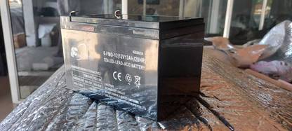 OpusBattery OP-12V12AH 12 Ah Battery for Bike