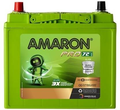 amaron 574102069 (DIN74) 74 Ah Battery for Car