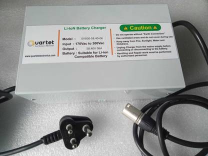 Quartet HERO ELCTRIC OPTIMA CHARGER 30 Ah Battery for Bike