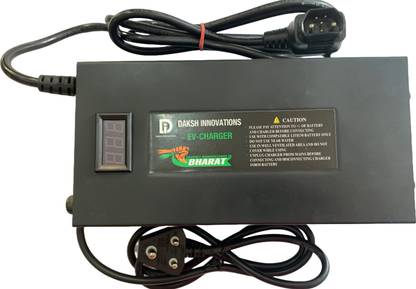 DAKSH INNOVATIONS REVOLT BIKE CHARGER 42 Ah Battery for Bike