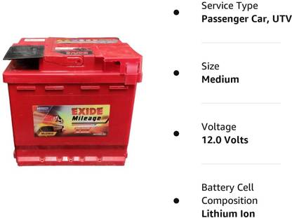 EXIDE Din50 50 Ah Battery for Car