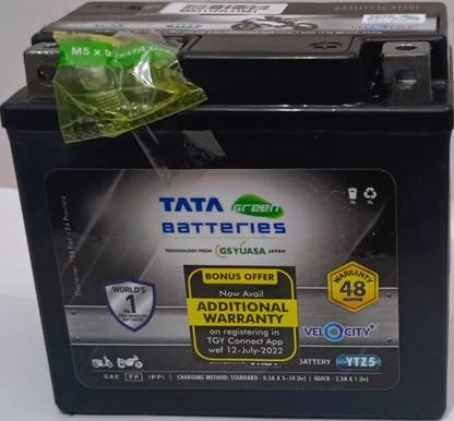 Tata Green YTZ-5 5 Ah Battery for Bike
