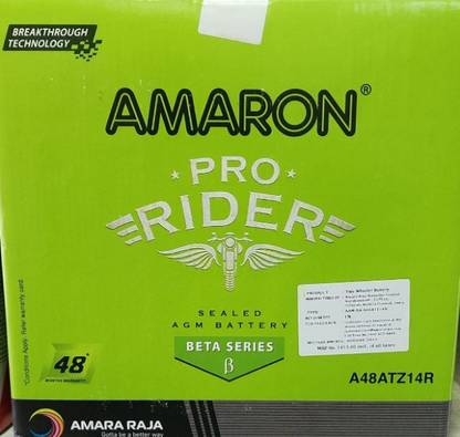 ABHISHEKRADER AMARON PRO RIDER 14 Ah Battery for Bike