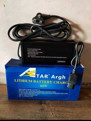 Astar argh Astarargh battery Lithium 60 Ah Battery for Bike