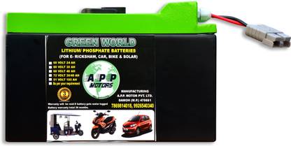 Lithyambatr Lithium Battery 60 Volt 30 AH E-Scootey Battery 30 Ah Battery for Car & Bike