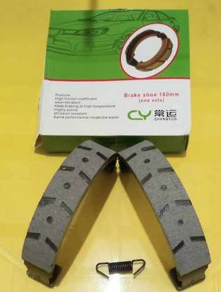Changyung CY E Rickshaw Brake Shoe Van Brake Disc