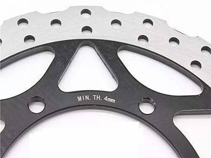 GEO Disc Plate Compatible with Kawasaki NINJA 300 ABS/VERSYS X 300 Rear Disc Plate Brake Disc