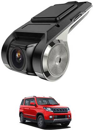 MSNP Front Camera Recorder With Night Vision & Waterproof 282 Reverse Assist Camera System