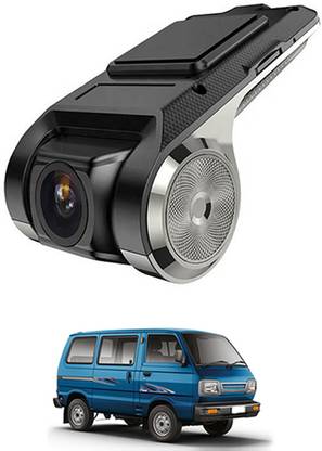 MSNP Front Camera Recorder With Night Vision & Waterproof 199 Reverse Assist Camera System