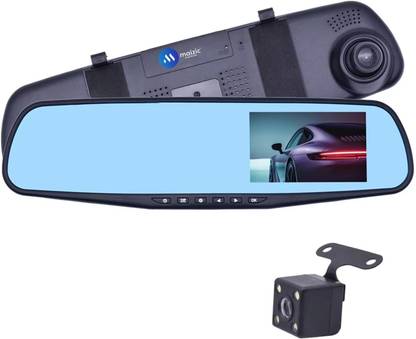 Maizic Smarthome 3In1 2K Front/Rear/Mirror Car Dash Cam Rear View Reverse G-Sensor 4.3'' Screen Reverse Assist Camera System