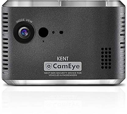 Kent CamEye KC17001 Dashboard Camera System
