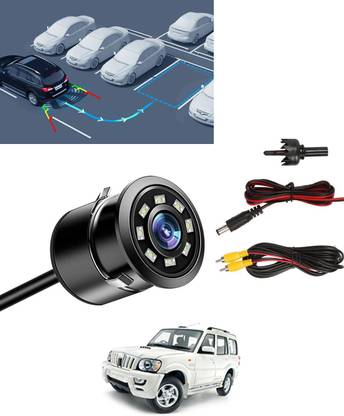 ABJD Night Vision 170 Degree Wide HD Parking Camera for Vehicle-238 Reverse Assist Camera System