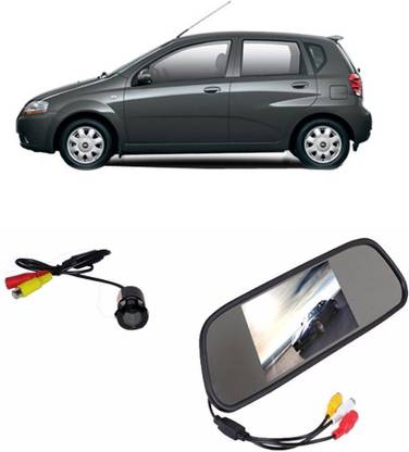 AutoTiger LCD CAM AT80 Reverse Assist Camera System