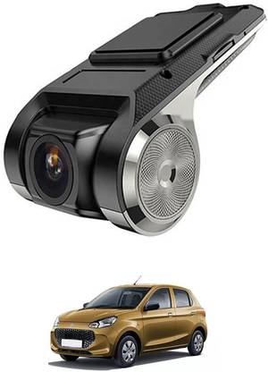 MSNP Front Camera Recorder With Night Vision & Waterproof 14 Reverse Assist Camera System