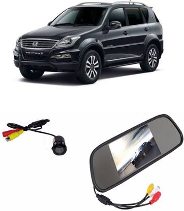 Genipap LCD CAM G500 Reverse Assist Camera System