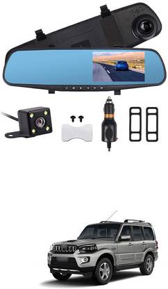 LOVMOTO Car DVR Rear View Mirror Video Recroder 4.3inch BackUp Car Camera Dual Lens S121 Reverse Assist Camera System