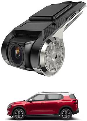 MSNP Front Camera Recorder With Night Vision & Waterproof 43 Reverse Assist Camera System