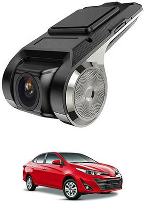 MSNP Front Camera Recorder With Night Vision & Waterproof 326 Reverse Assist Camera System