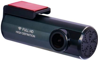 ALLEXTREME Car Dash Cam front Camera with WiFi 1080P Full HD USB C Port Car DVR Dashboard Reverse Assist Camera System