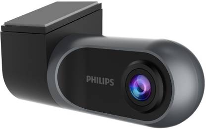Philips Automotive GoSure Reverse Assist Camera System
