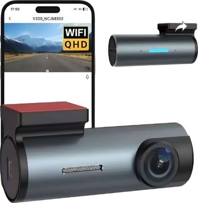 Esky WIFI2K1 Reverse Assist Camera System