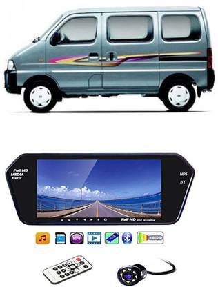 AutoTiger 7Inch FullHD LED Screen with Bluetooth and Touch Panel+8 LED Reverse Camera C320 Reverse Assist Camera System