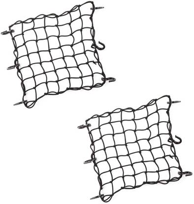 AUTONEST 15"x15" Black Latex Bungee Cargo Net Vehicle Cargo Net