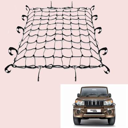 GOLSM CARNET1M60 Vehicle Cargo Net