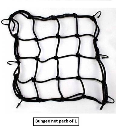 BLP 15x15 inch Cargo Net 6 metal hook Vehicle Cargo Net