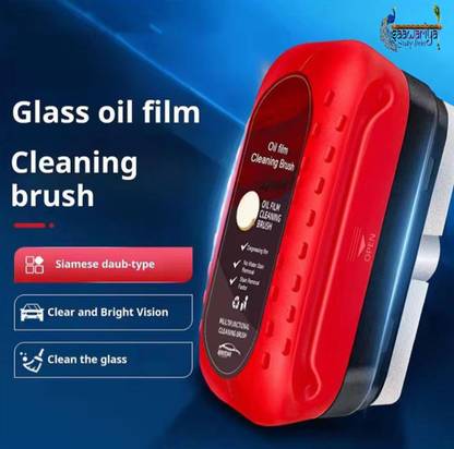 Saawariya Study Point 2025 Foam Vehicle Glass Cleaner