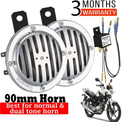 Generox Horn For Yamaha YBR 110
