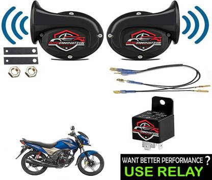 Autoinnovation Horn For Honda CB Shine, Shine 125, Universal For Bike