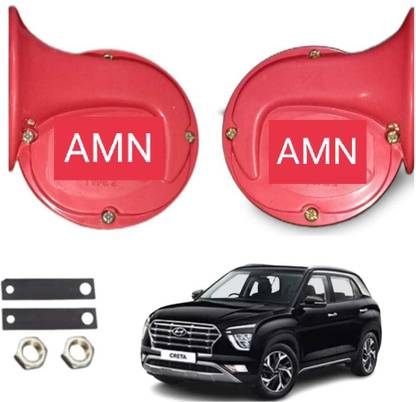 AMN Horn For Universal For Car, Universal For Bike, Universal for Bus, Universal for Trucks Creta