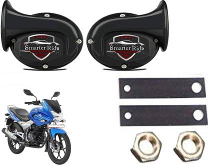स्मार्टर राइड हॉर्न  Bajaj Universal For Bike के लिए