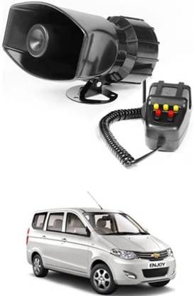 Anaisha Enterprises Horn For Universal For Bike, Universal For Car Universal For Car, Universal for Bus