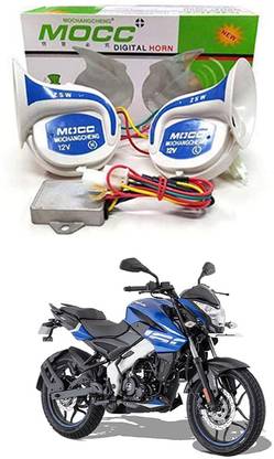 RKPSP Horn For Bajaj Universal For Bike